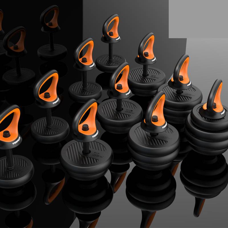 Adjustable Weight Dumbbell Set